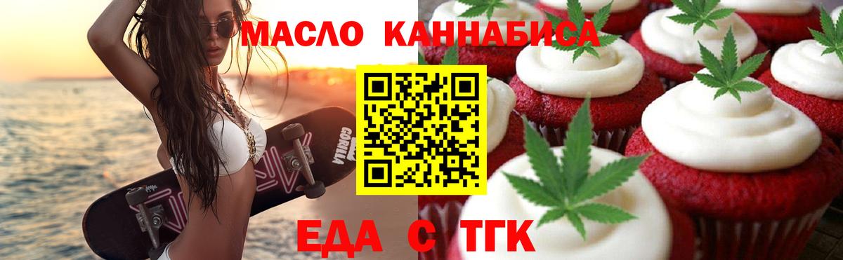 МЕФ кристаллы  Канабис  Вход с VPN  Cocaine  Осинники  ГАШИШ  Гашиш  МДМА 