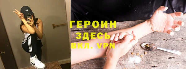 кокаин колумбия Алексеевка