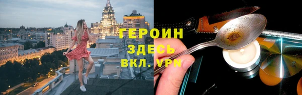 метадон Алексин