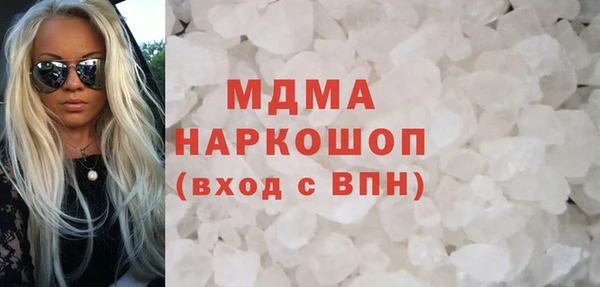 метадон Алексин