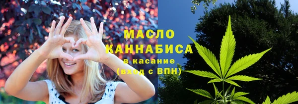 стаф Покров