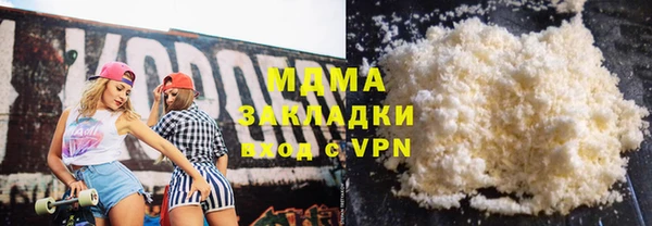 COCAINE Алзамай