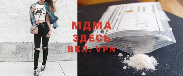 кокаин колумбия Алексеевка