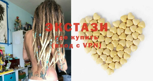 COCAINE Алзамай