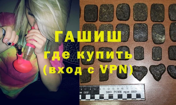 кокаин колумбия Алексеевка