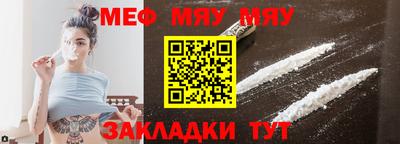 каннабис Заводоуковск