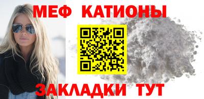 синтетический гашиш Новоалтайск