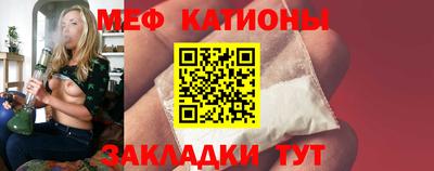 герыч Заволжье