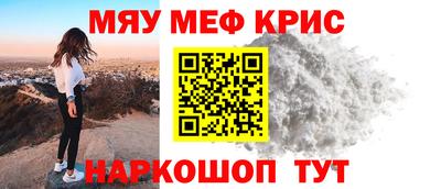 хмурый Жуковский