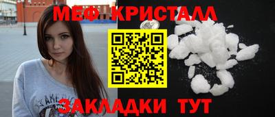 герыч Заволжье