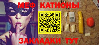 каннабис Заводоуковск