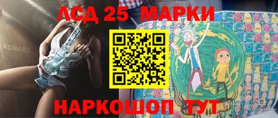 хмурый Жуковский