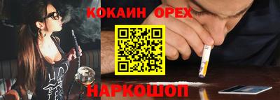герыч Заволжье
