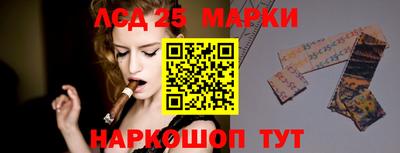 каннабис Заводоуковск