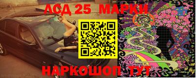 каннабис Заводоуковск