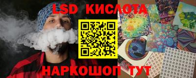 хмурый Жуковский