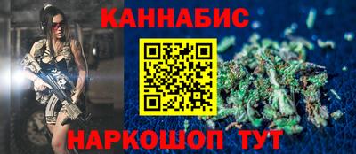 хмурый Жуковский