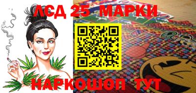 герыч Заволжье