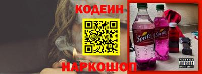 хмурый Жуковский