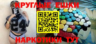 хмурый Жуковский