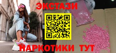 хмурый Жуковский