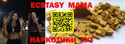 хмурый Жуковский