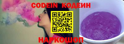 хмурый Жуковский