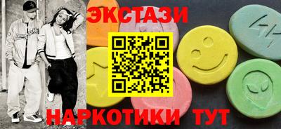 каннабис Заводоуковск