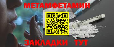 хмурый Жуковский