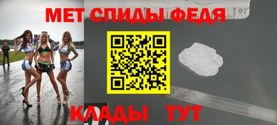 герыч Заволжье