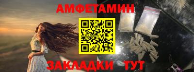 хмурый Жуковский