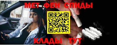 герыч Заволжье