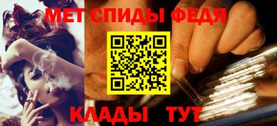 хмурый Жуковский