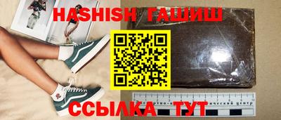 стаф Нижний Тагил