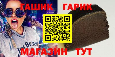хмурый Жуковский