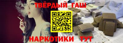 хмурый Жуковский