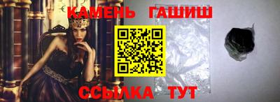 каннабис Заводоуковск