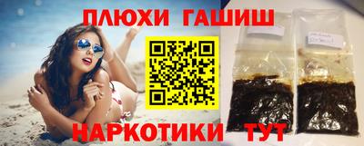 герыч Заволжье