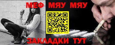 хмурый Жуковский