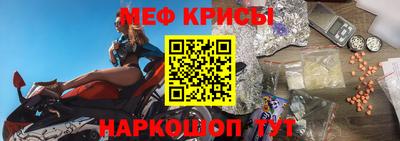 каннабис Заводоуковск