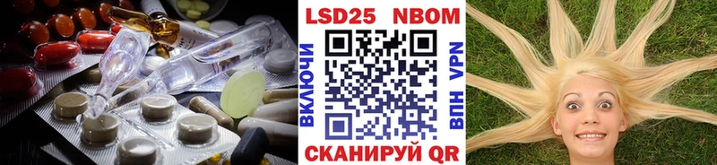 ЛСД экстази ecstasy  Осинники 