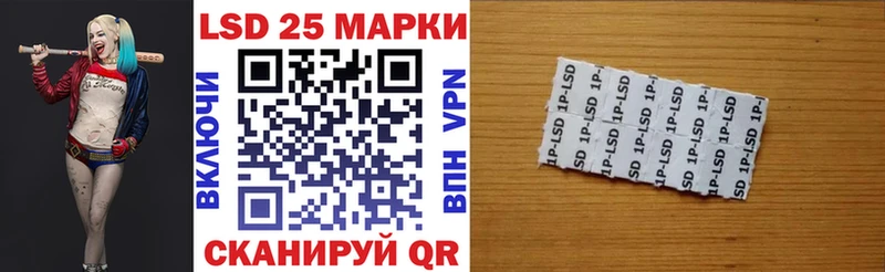 кракен сайт  Осинники  Марки N-bome 1,8мг 